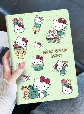 U36优学派u36+Pro保护套儿童平板U32 U26 U27 S12/E12/E20通用壳适用E12防摔U16/S8/S9/E18皮套u60 Umix1E11