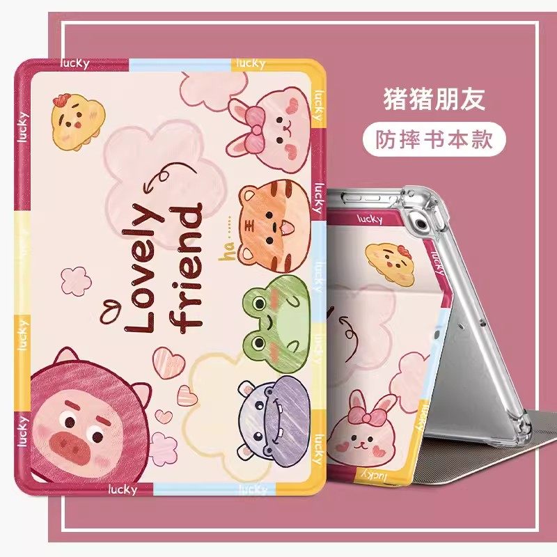 适用AGS3K-W20华为AGS3Kw20保护套畅享2外壳AGS3K一AL20平板C3 9.7英寸电脑外壳AGSK W2O防摔皮套支架荣耀6X6,3C数码配件,平板电脑保护套/壳,淘宝优惠券,粉丝福利购,淘宝优惠卷