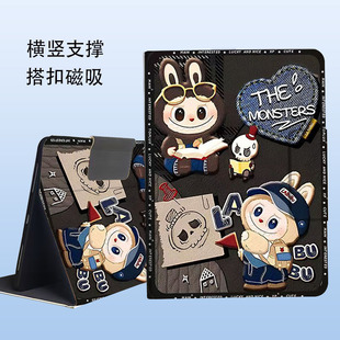 lenovo9lenovotb英寸 HD防摔0003tb31ofu 适用联想启天K9保护套M9平板外壳TB310FU XC0004一XU电脑旋转Tab