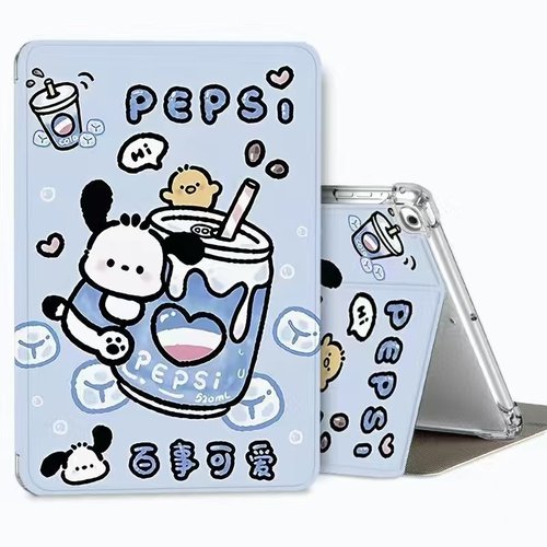 读书郎C26保护套10.1英寸