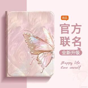 优学派U90保护套气囊外壳12.5英AI学习机P36P30透明E2适用YXP 全包u27平板u26外壳 u86优学派u36保护套umix9