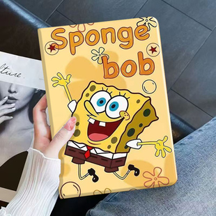 适用优学派P30 12.2英寸保护套U90气囊E26/E28学习机Umix9/umix9+外壳umix6/9+家教机全包u26/27/32学生学习