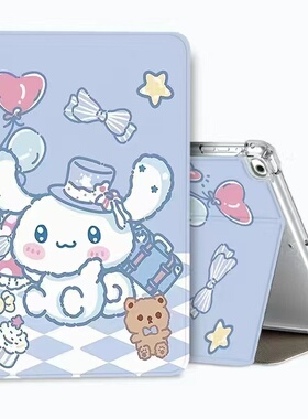 G90A读书郎readboy 10.1学习机G100A G500X适用G90S保护套全包 G550A/S透明气囊壳C18平板11英寸RBC20B18