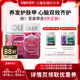 OLLY复合维生素女维70粒 达人年货节直播间 omega3鱼油60粒