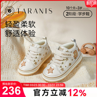 男宝宝鞋 泰兰尼斯春秋新款 子防滑软底婴儿机能鞋 女童鞋 211学步鞋