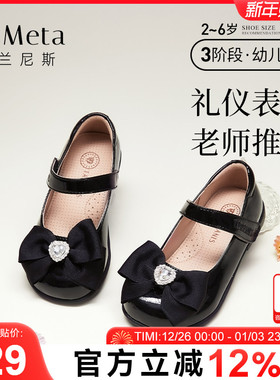 泰兰尼斯meta黑色女童皮鞋春季新款小女孩软底演出单鞋儿童公主鞋