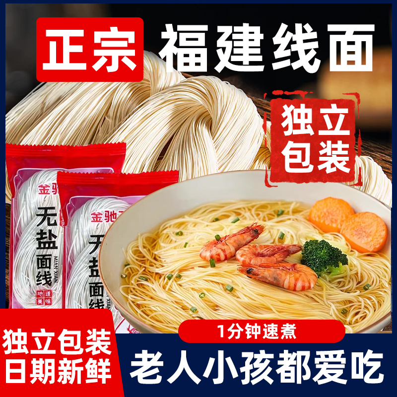 5*40g 渣ϸز6.9Ԫ