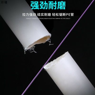 鱼线大物线主线子线巨物钓青鱼进口正品柔软强拉力青鲟大号尼龙线