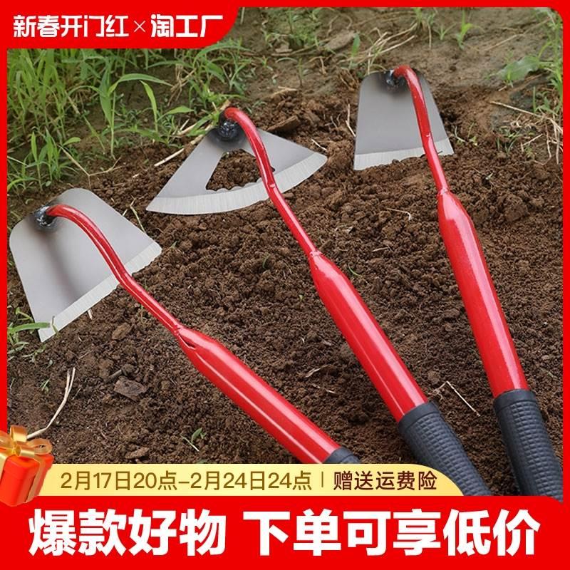 小锄头家用种菜锄草锄头除草神器工具农用园艺锄地锄根拔草专用锄