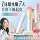 润唇膏女秋冬保湿 滋润补水防干裂去死皮男淡化唇纹旗舰店官方正品