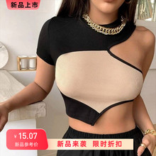 Black Corset Top Sexy Gothic Clothes Spaghetti Strap Crop To