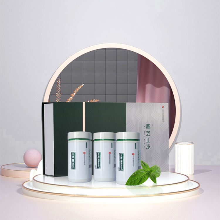 福芝正本  平卧菊三七 清肝 熬夜解酒加班 三瓶礼盒装