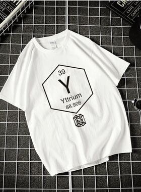 化学元素钇Y周期表符号Yttrium纯棉短袖T恤男女宽松夏装衣服定制