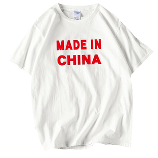 MADE IN CHINA印花日系原宿风男女款情侣装嘻哈T恤纯棉班服定制潮