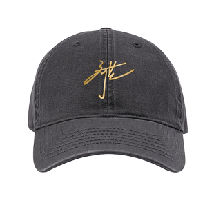 梁静茹签名周边粉丝应援棒球帽男女简约鸭舌帽遮阳帽户外防晒休闲