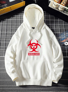 生化危机Biohazard浣熊保护伞卫衣连帽外套衣服卫衣男女学生加绒