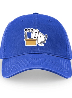 帽子定制大白帽子动漫卡通超能陆战队baymax个性男女学生鸭舌帽