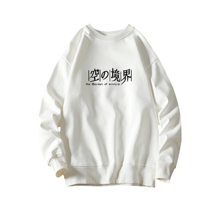 空之境界周边空の境界卫衣圆领学生衣服套头男女上衣宽松情侣装
