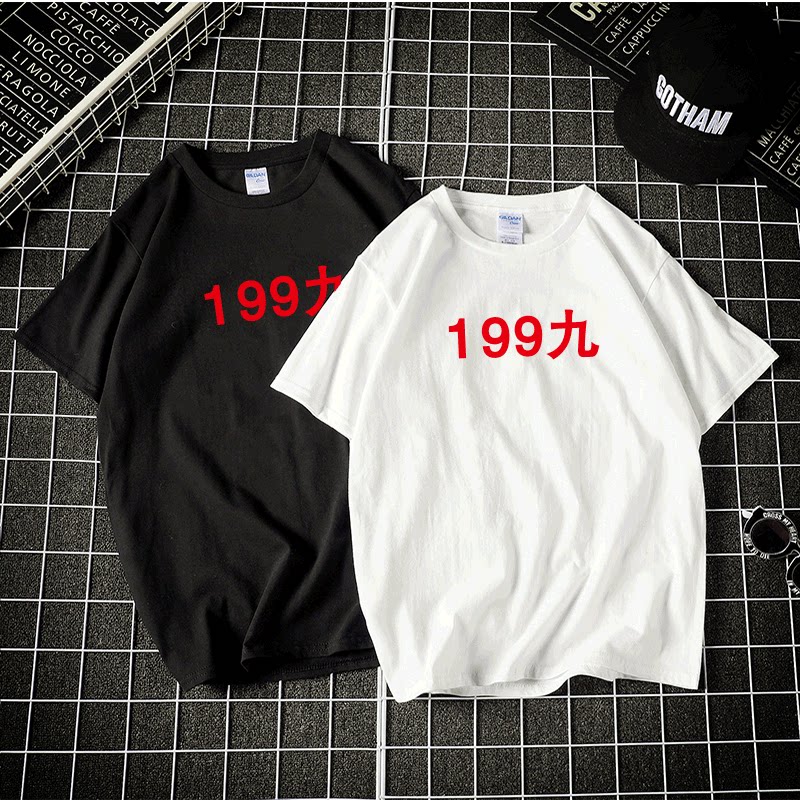 199九年月t恤短袖 网红款超火数字印花宽松短袖文字男女t恤定制