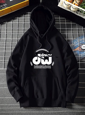 摇滚周边DW架子鼓鼓手卫衣连帽Dw drums半袖衫男女学生定制款上衣