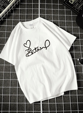 小甜甜布兰妮Britney签名周边短袖t恤棉男女情侣宽松学生粉丝应援