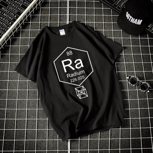 radium化学元素周期表短袖t恤