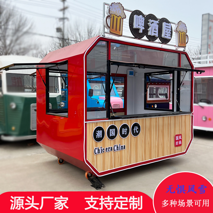 2024新款夜市网红街固定摆摊手推打卡美食快餐车啤酒咖啡奶茶冷饮
