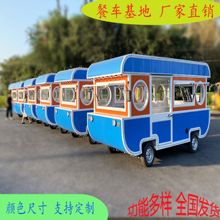 多功能可移动电动四轮早餐车夜市路边摊炸串车折叠推车小吃车房车