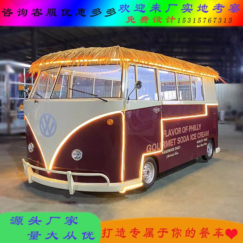 电动四轮手推餐车摆摊车复古老爷车小吃车夜市早市流动地摊美食车