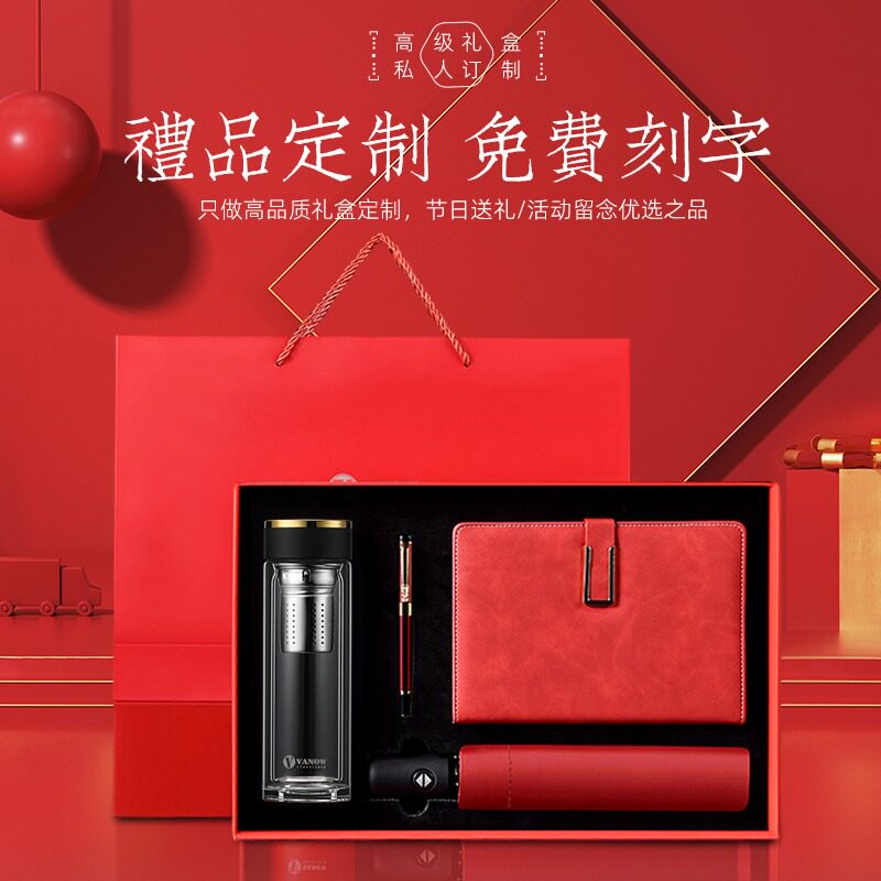 vanow双层玻璃订制定做图片