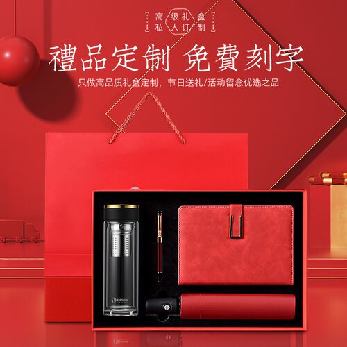vanow双层玻璃订制定做