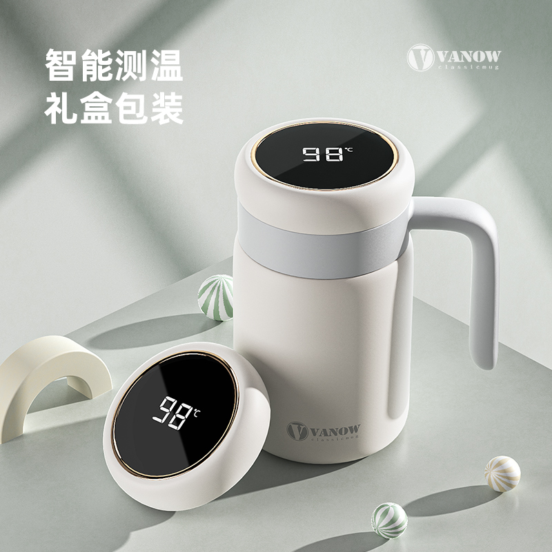 送礼佳选女神必备高颜值保温杯