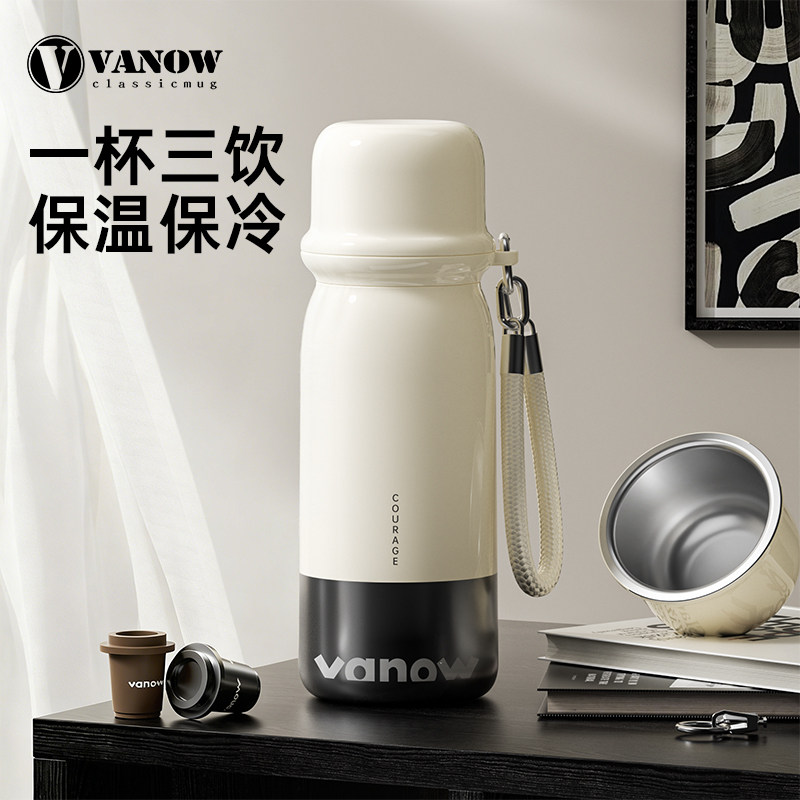 vanow高颜值陶瓷内胆保温杯