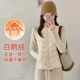 修身 韩版 轻薄冲锋衣内胆上衣 新款 鹅绒排骨羽绒服外套女2025秋冬季