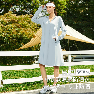 2025夏季新款长款修身开衫外套