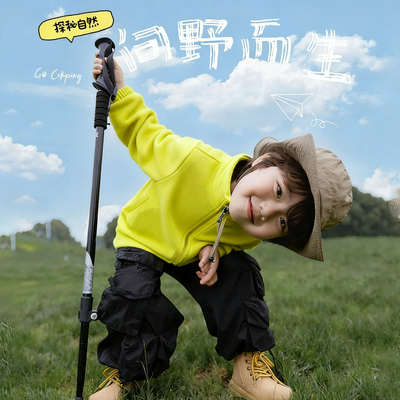 儿童保暖摇粒绒外套2025秋冬新款