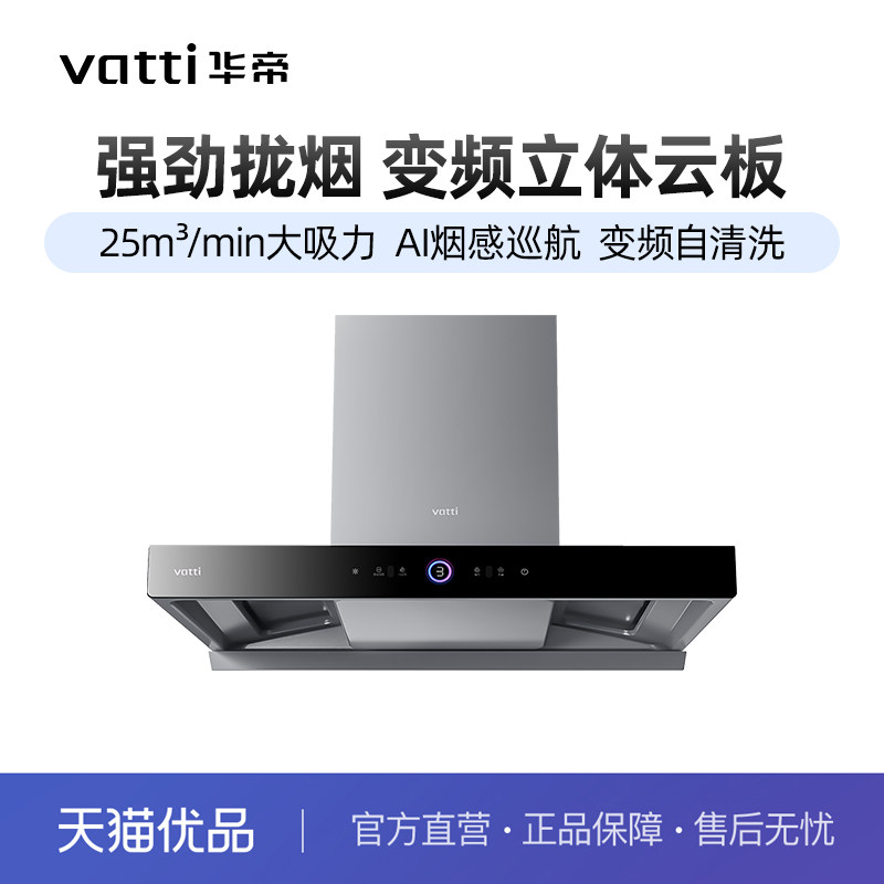 ��ɫ ������ǻS12�������̻����ó�����������Ƶŷʽ�����ͻ�