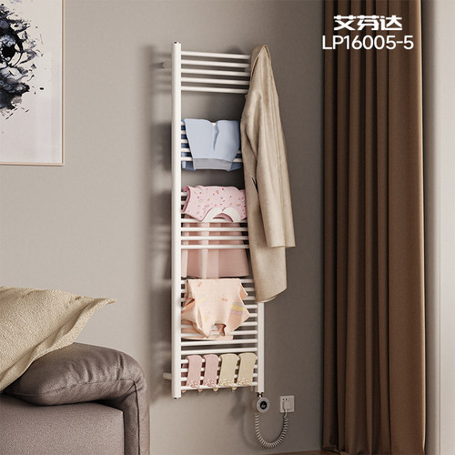 婴儿乐电热毛巾架烘干除螨