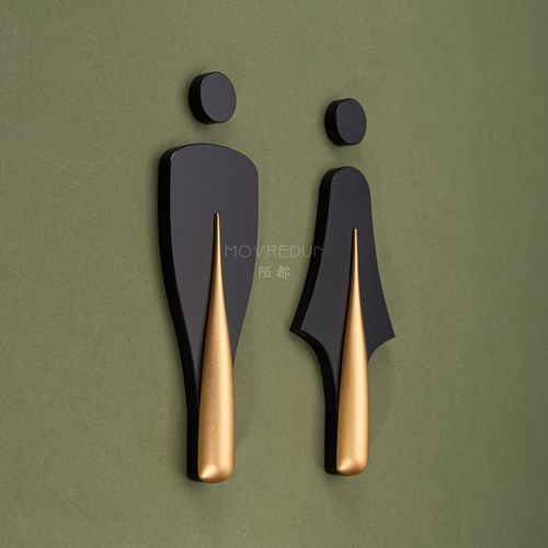 米舍金属铝洗手间门牌厕所标识