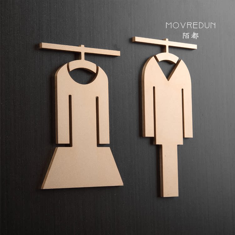 金属更衣室浴室厕所牌简约轻奢ins高端洗手间指示牌个性男女卫生间标识牌厕所文化道具LOGO订做定做门牌WC