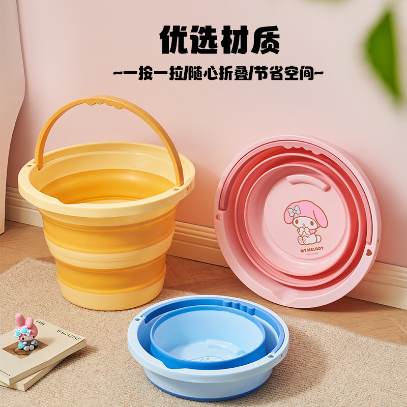 开学季加厚折叠水桶省空间车用旅游便携学生宿舍冲澡洗衣服手提桶