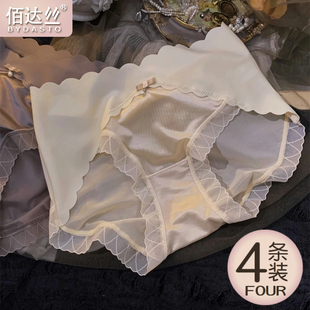 女 性感缎面蕾丝内裤 女中腰收腹纯棉裆无痕舒适裸感冬季 新款 三角裤