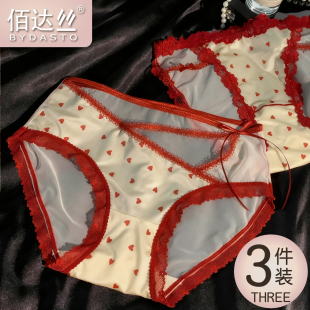 设计感飘带V形高开叉蕾丝内裤 女性感纯棉裆纯欲巨好看女士三角裤