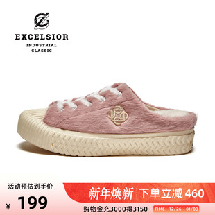 FLEECE excelsior饼干鞋 BOLT 加绒一脚蹬女保暖帆布鞋 MULE 官方
