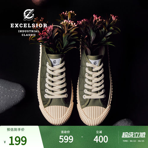 EXCELSIOR潮流低帮加棉帆布鞋