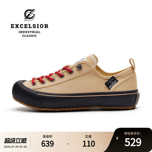 excelsior户外运动饼干帆布鞋