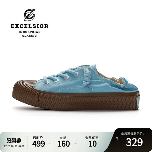 excelsior蓝色板鞋一脚蹬饼干鞋