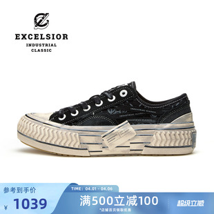 厚底帆布鞋 女 潮流休闲鞋 黑色板鞋 千层雪系列 excelsior饼干鞋