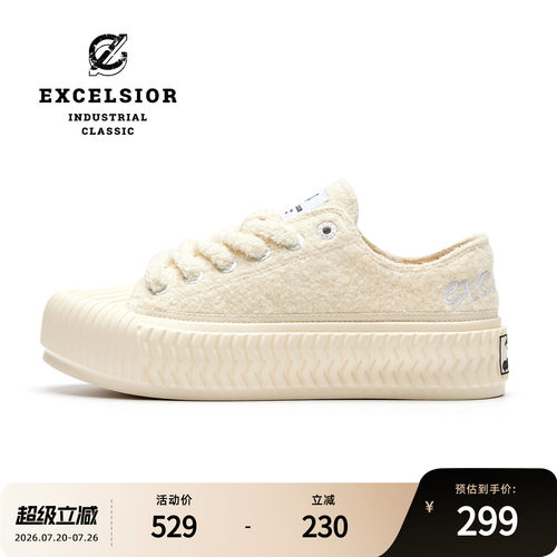 excelsior羊毛加绒厚底帆布鞋