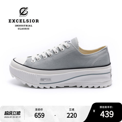 excelsior韩版低帮厚底帆布鞋